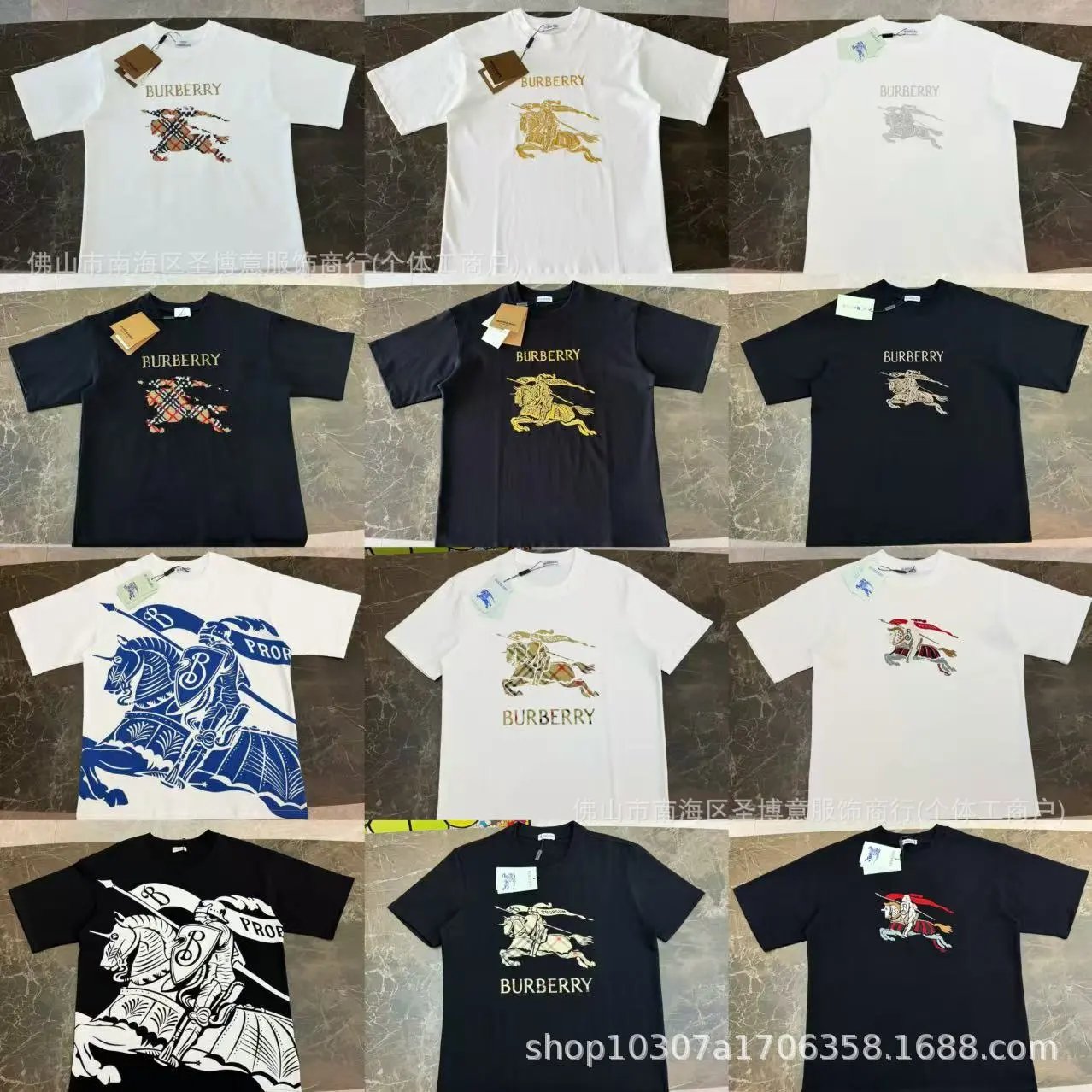 tShirts — War Horse Logo Oversized Tee from Weidian
