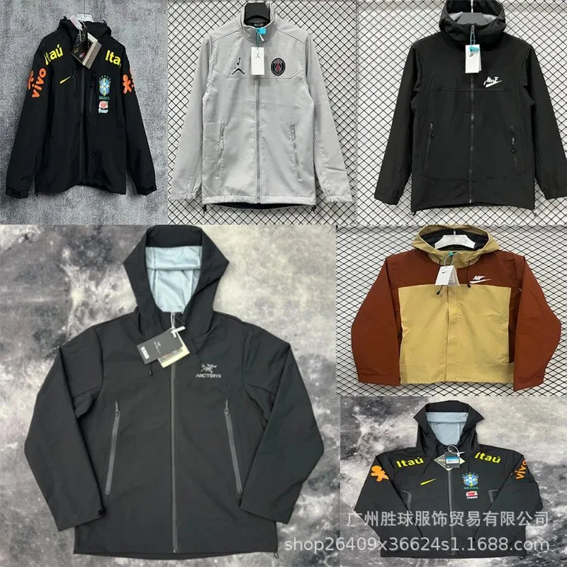 Football Club-Style Windbreaker Collection - Image 1