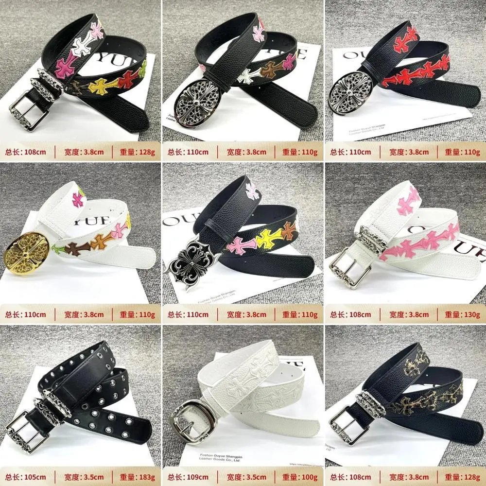 Designer Leather Belt - Image 1
