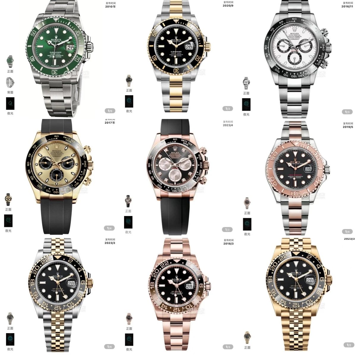 Luxury Automatic Mechanical Watch - Image 1